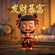 加拿大的彩票有哪些种类